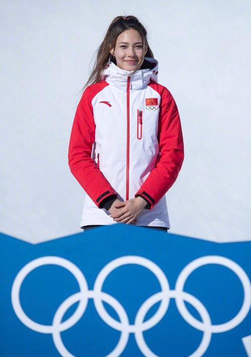 世界滑雪冠军谷爱凌